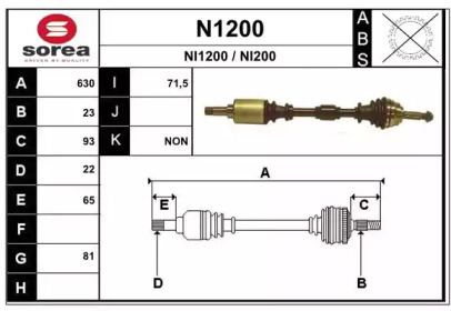 SNRA N1200