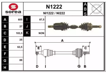 SNRA N1222