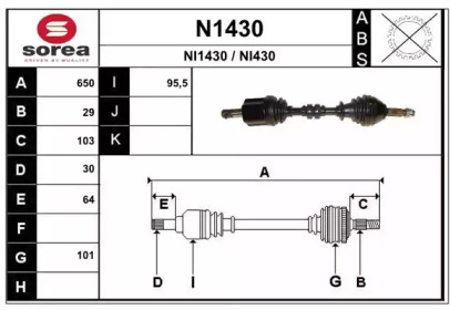 SNRA N1430