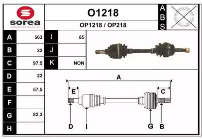 SNRA O1218