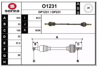 SNRA O1231