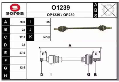 SNRA O1239