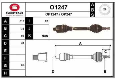 SNRA O1247