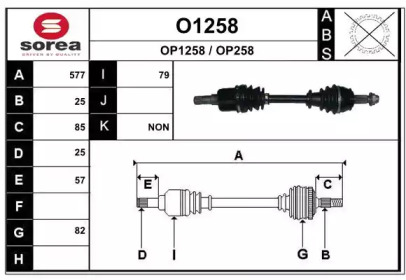 SNRA O1258