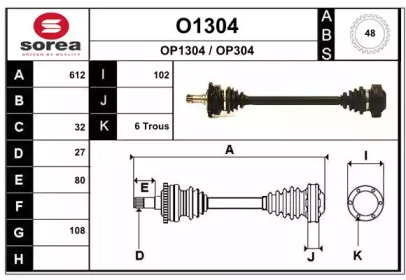 SNRA O1304