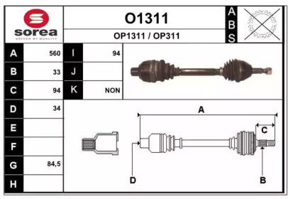 SNRA O1311