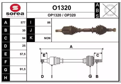 SNRA O1320