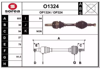 SNRA O1324