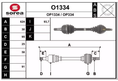 SNRA O1334