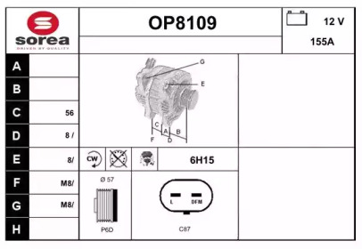 SNRA OP8109