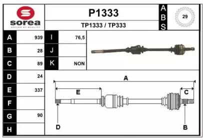 SNRA P1333