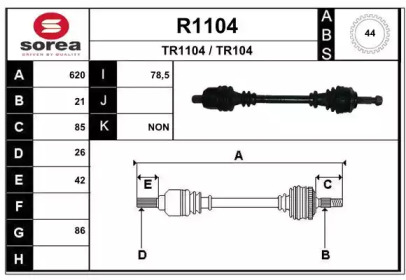 SNRA R1104