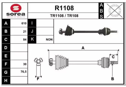 SNRA R1108