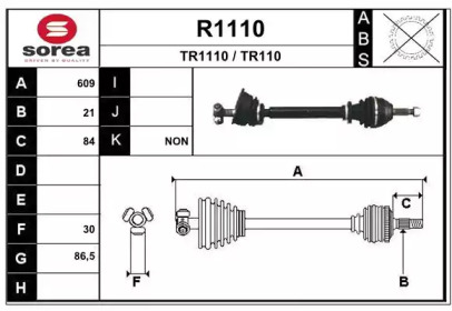 SNRA R1110