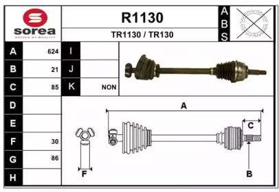 SNRA R1130