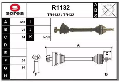 SNRA R1132