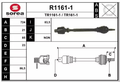 SNRA R1161-1