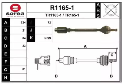 SNRA R1165-1