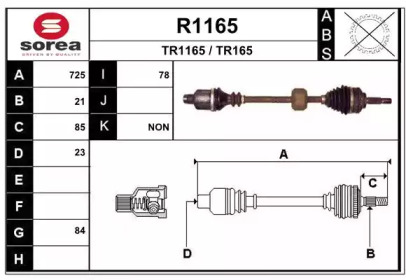 SNRA R1165