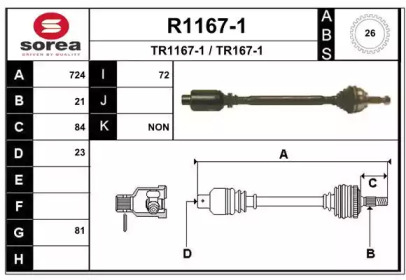 SNRA R1167-1