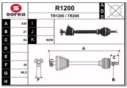 SNRA R1200