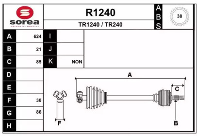 SNRA R1240