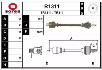 SNRA R1311