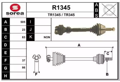 SNRA R1345