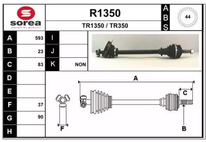 SNRA R1350