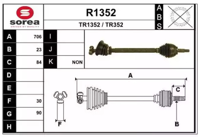 SNRA R1352