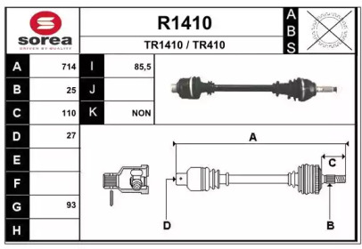 SNRA R1410