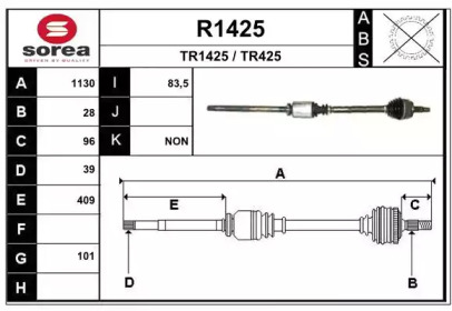 SNRA R1425