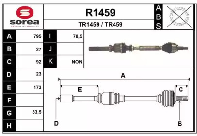 SNRA R1459