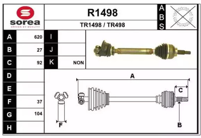 SNRA R1498