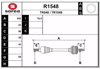 SNRA R1548