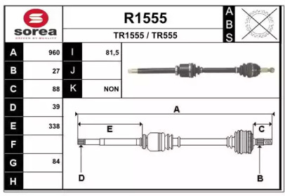 SNRA R1555