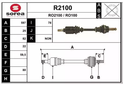SNRA R2100