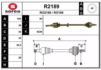 SNRA R2189