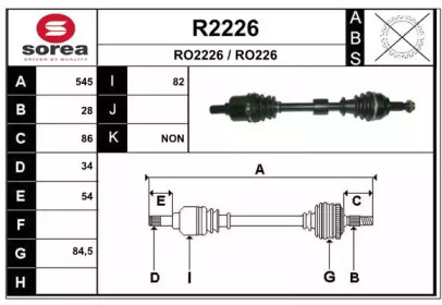 SNRA R2226
