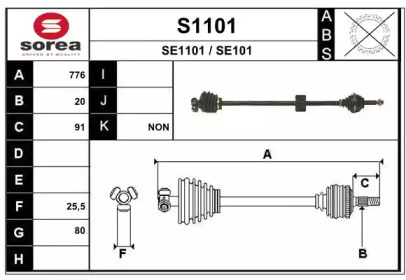 SNRA S1101