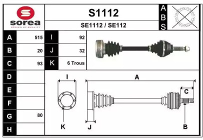 SNRA S1112