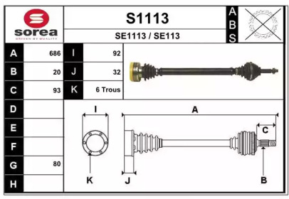 SNRA S1113