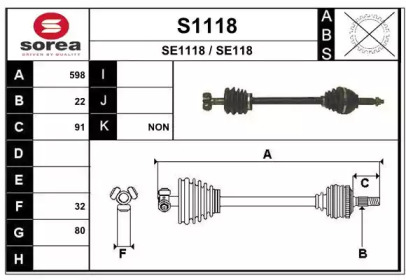 SNRA S1118