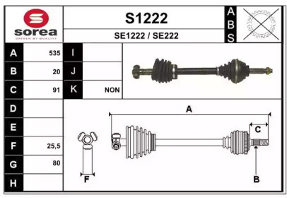 SNRA S1222