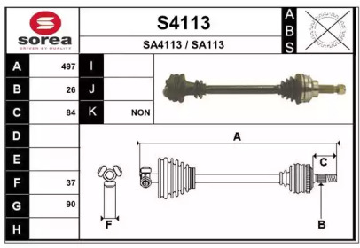 SNRA S4113