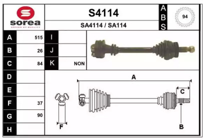 SNRA S4114