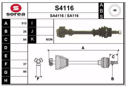 SNRA S4116