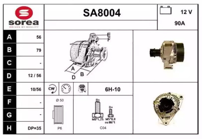 SNRA SA8004