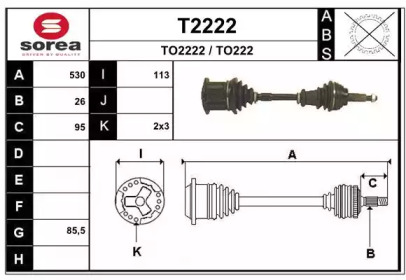 SNRA T2222