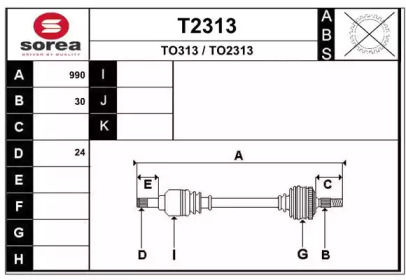 SNRA T2313